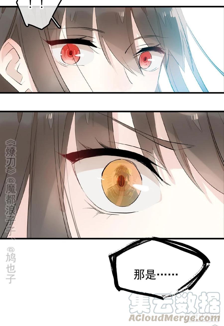 195 受受不亲21