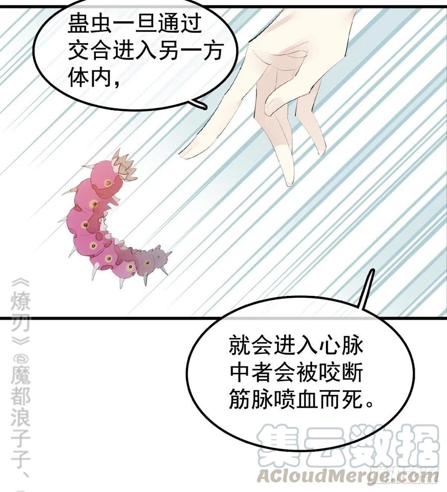 203 三人行必有吾师36