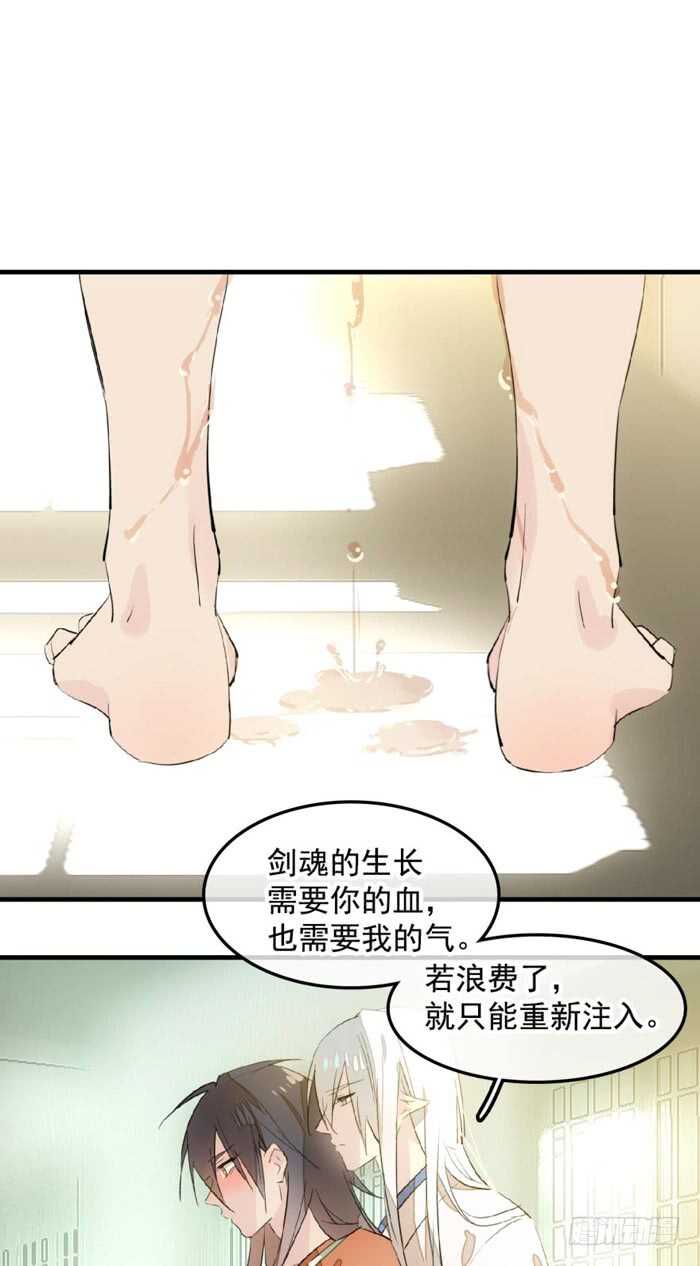 120 操劳一夜26