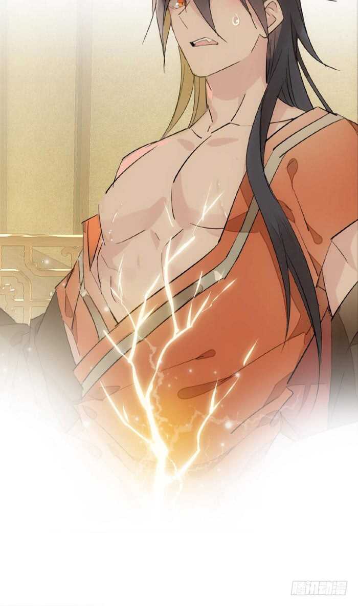 97 孕育剑魂28