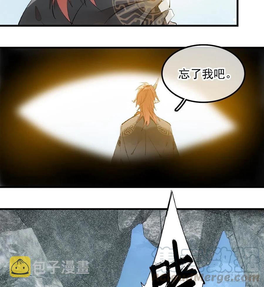 192 污秽24