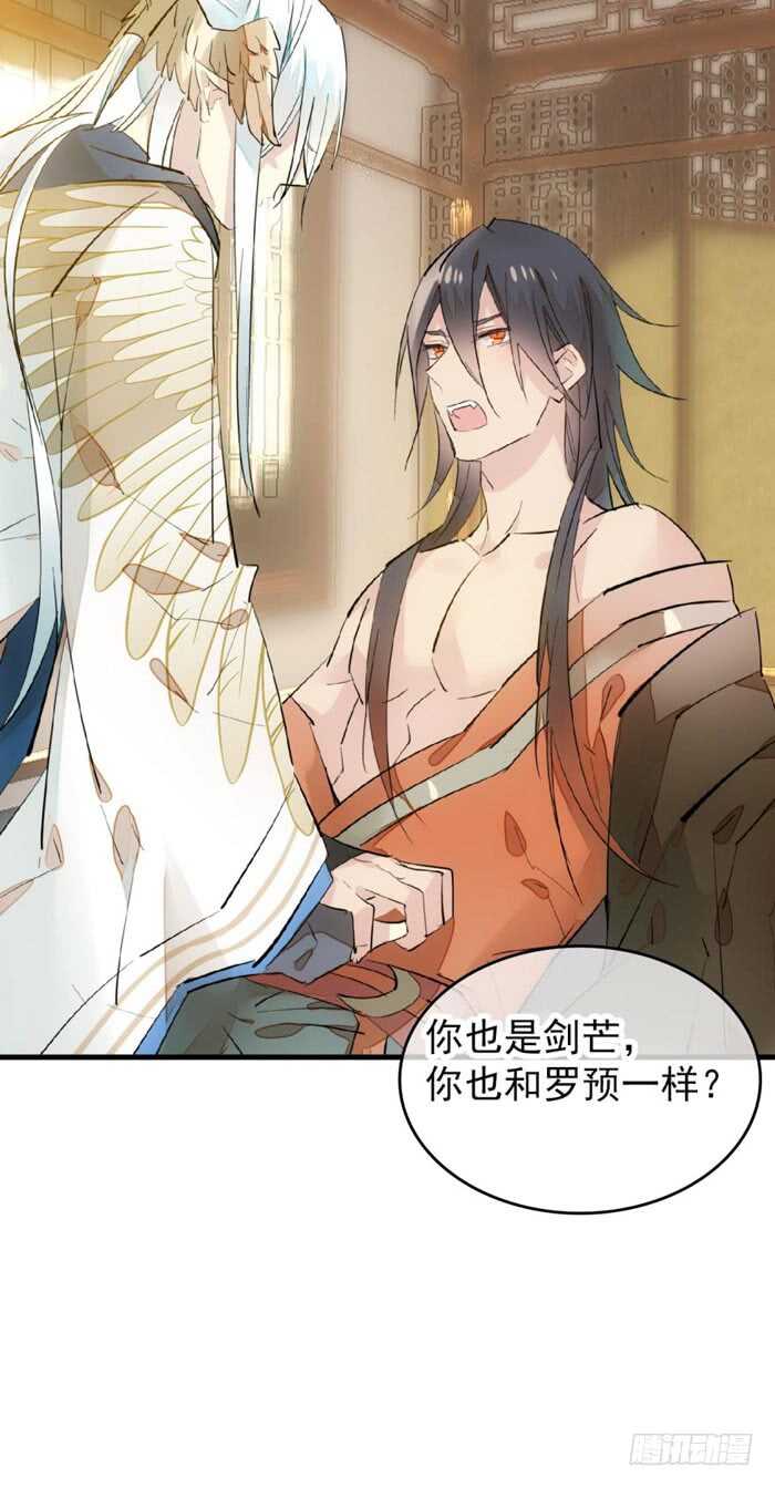 94 捆绑与逼迫11