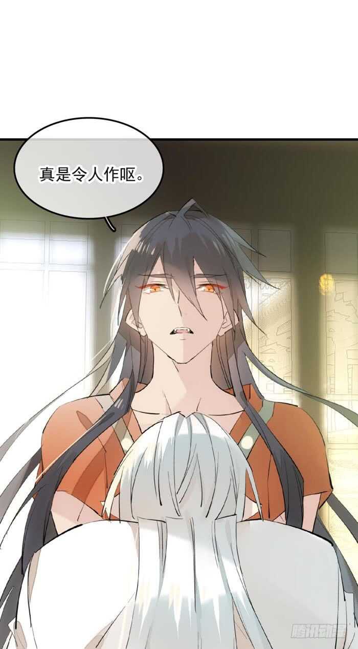 123 男人洗澡你也看？6
