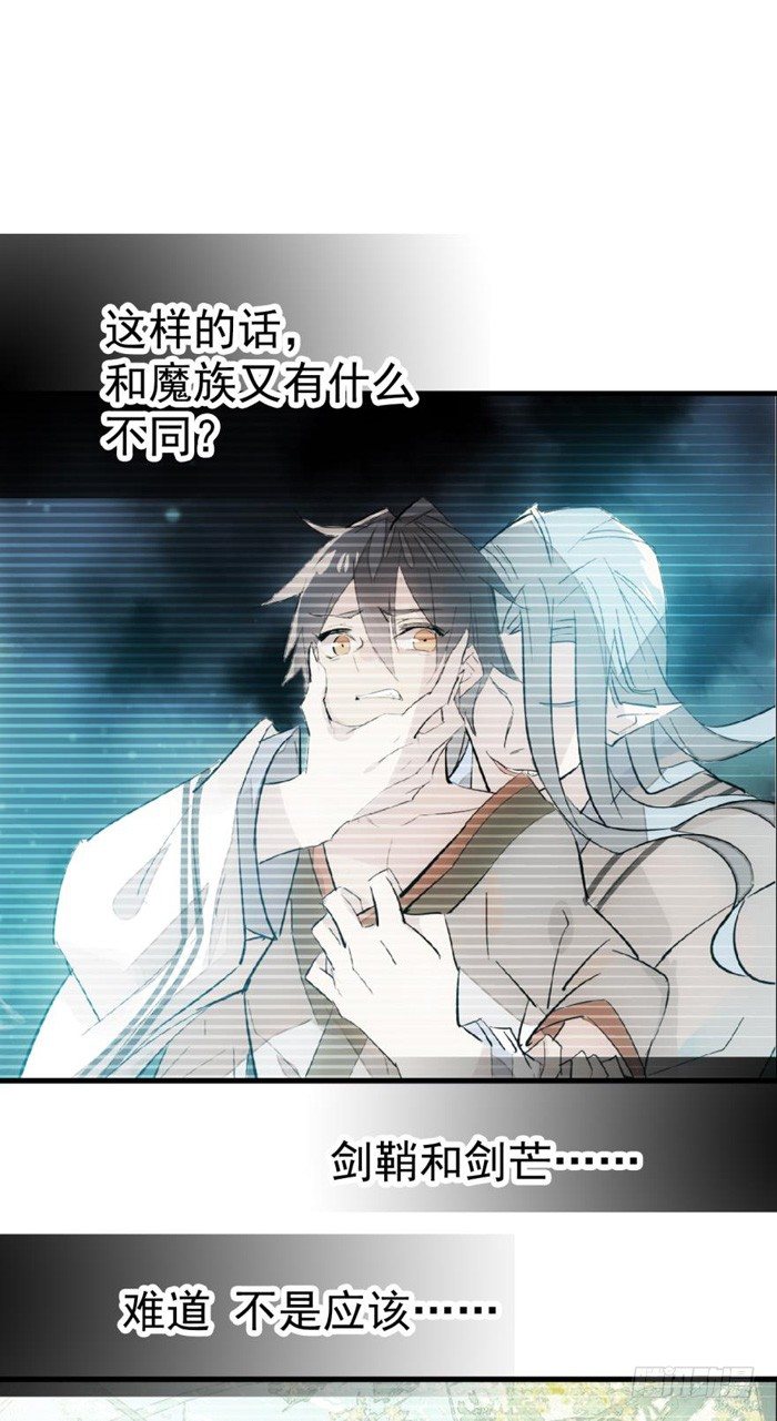 34 结契20