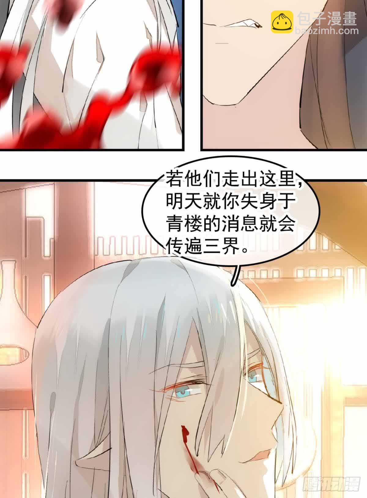 132 捉奸24
