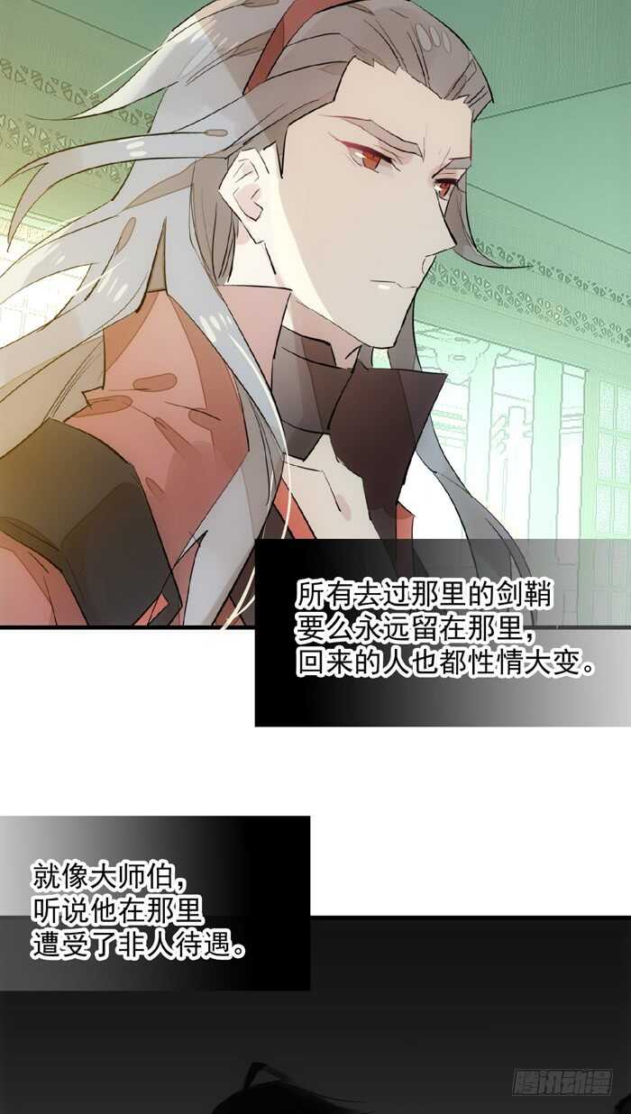 111 觉玥有了2