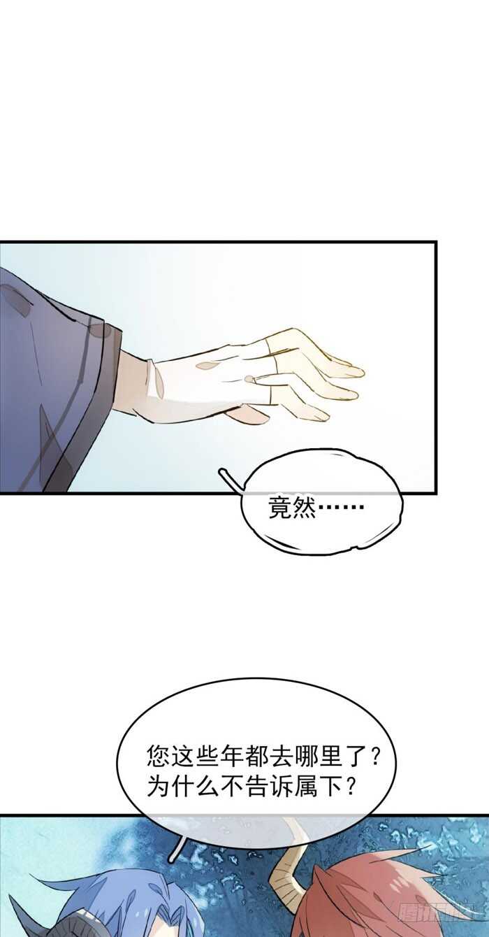 101 咬痕28