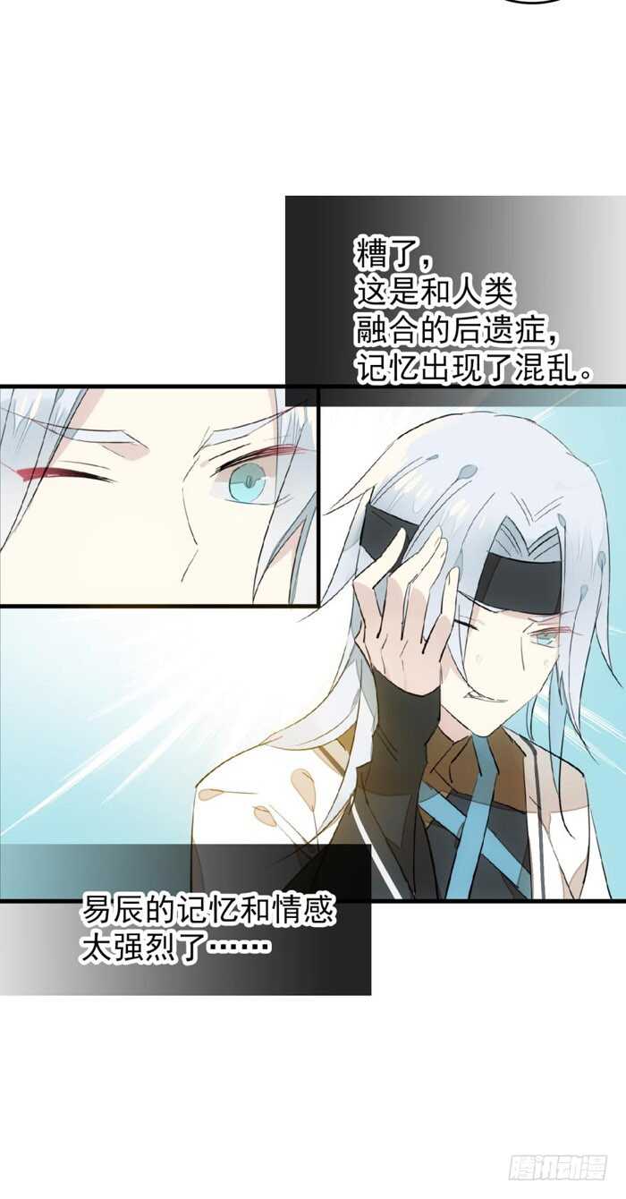 99 绑架与刺杀7