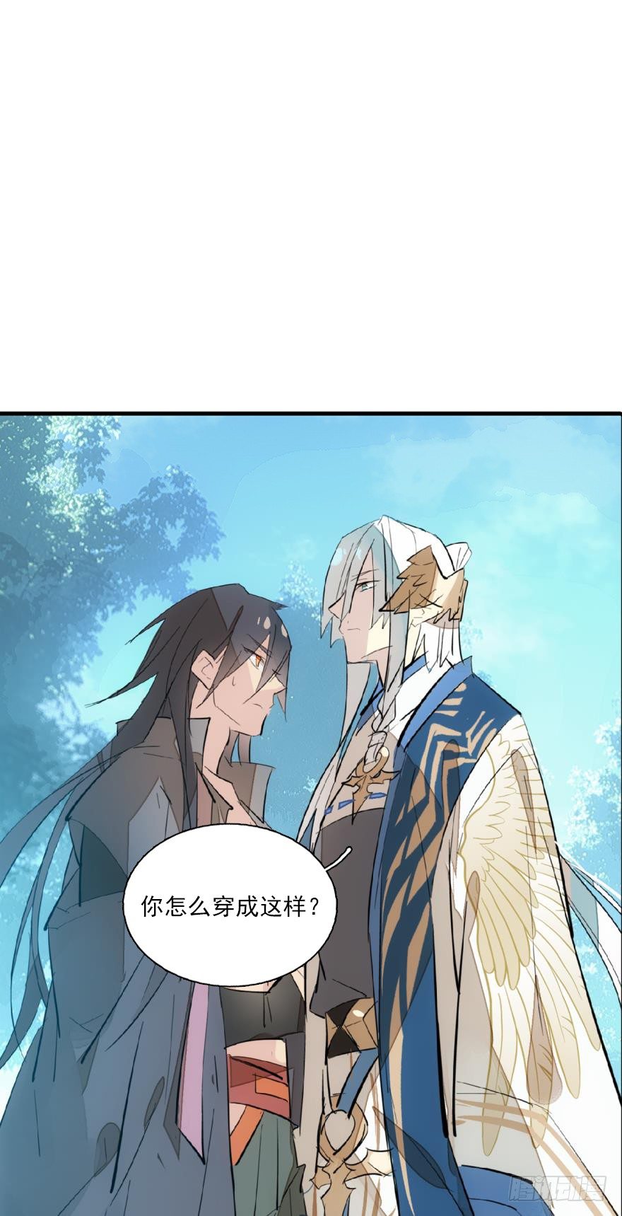 52 立功也受罚8