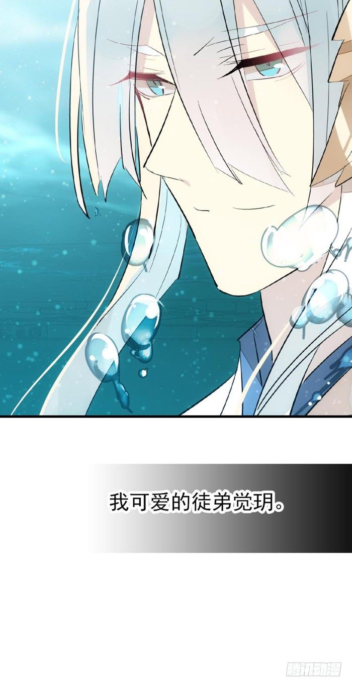 53 水下强推29