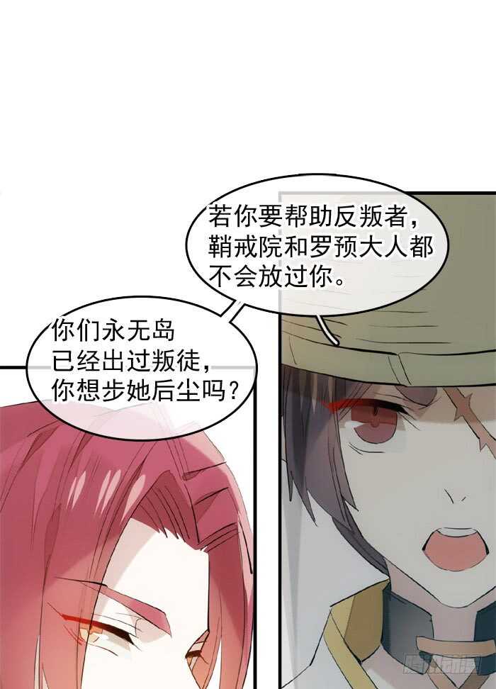 122 父慈子孝5