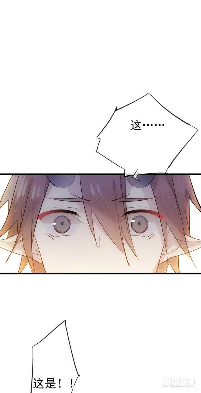 85 陷阱2
