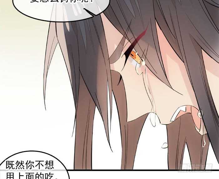 127 再来一花40