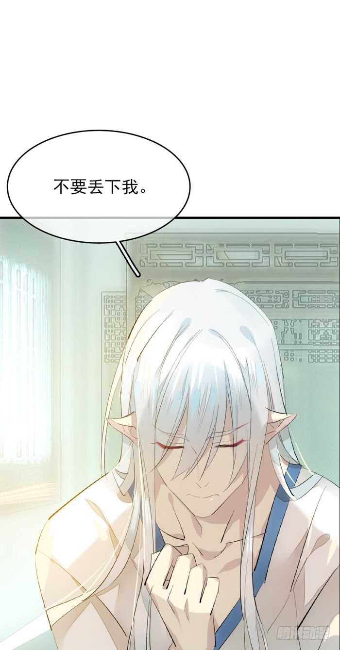 79 刎别29