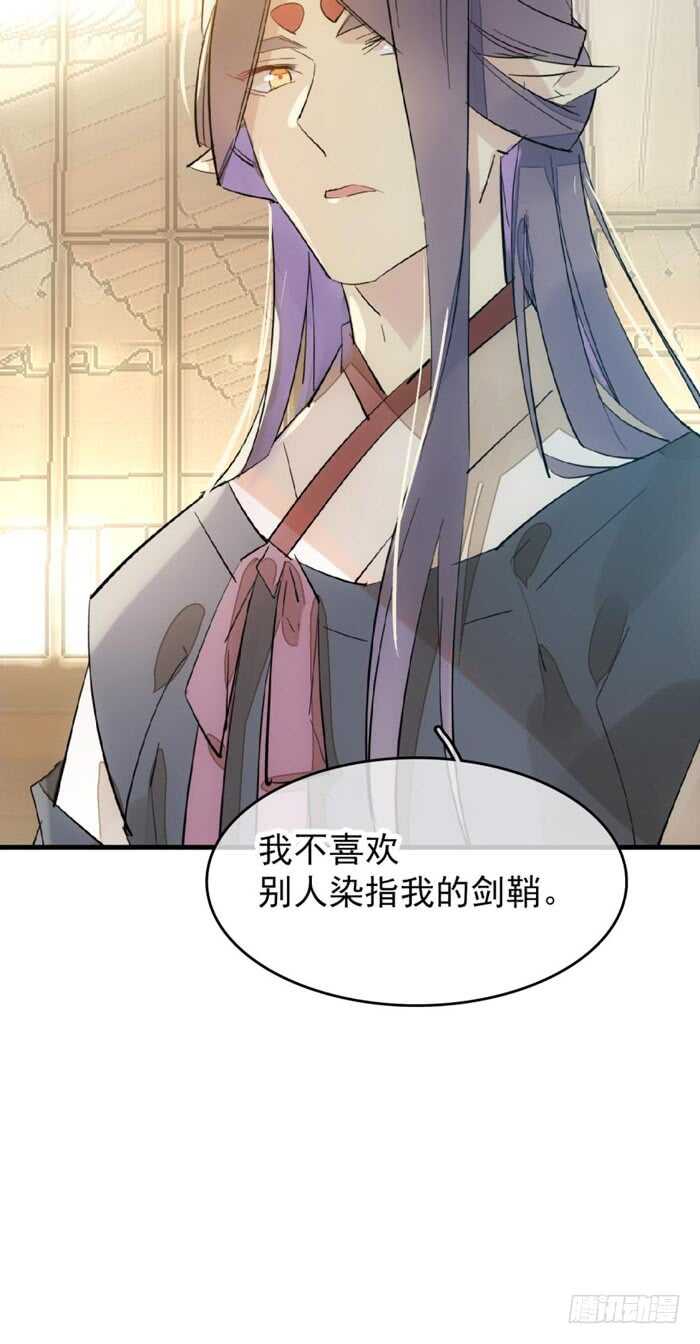 95 日暮晓色29