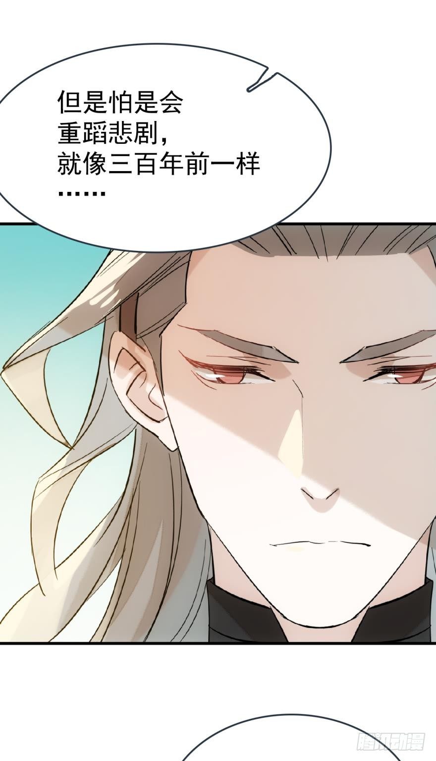 17师父偷袭啦4