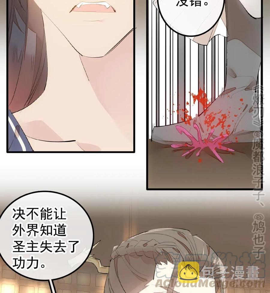 203 三人行必有吾师39
