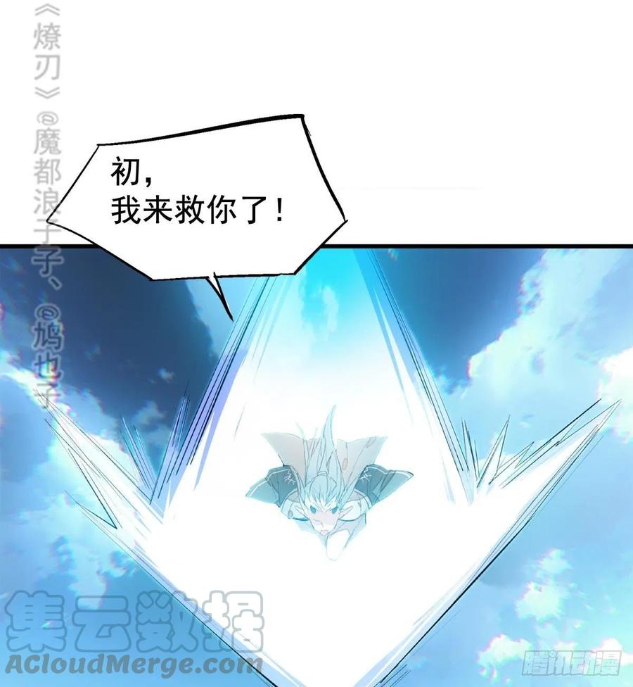 202  三人一起？39