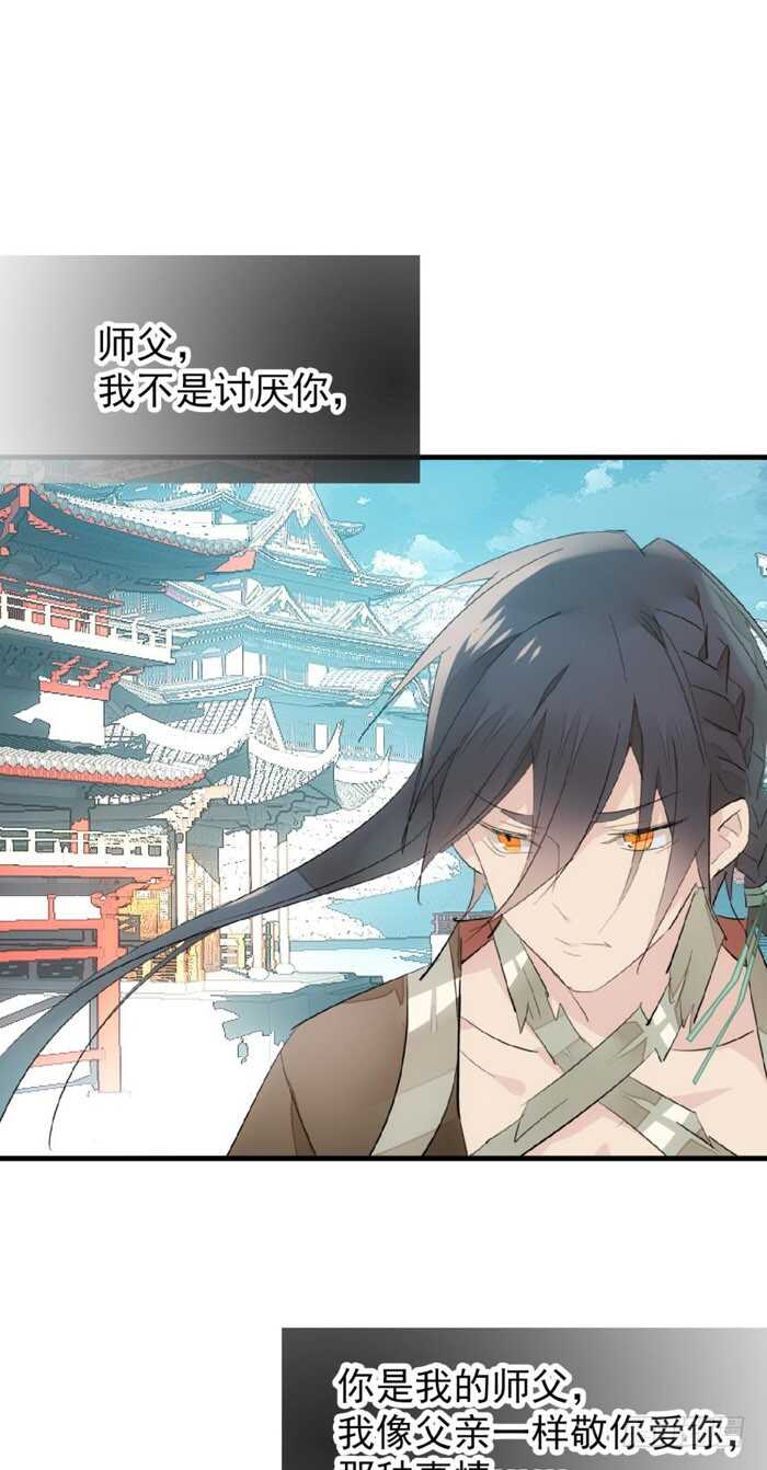 79 刎别33