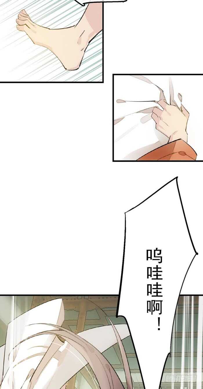 106 一起睡30