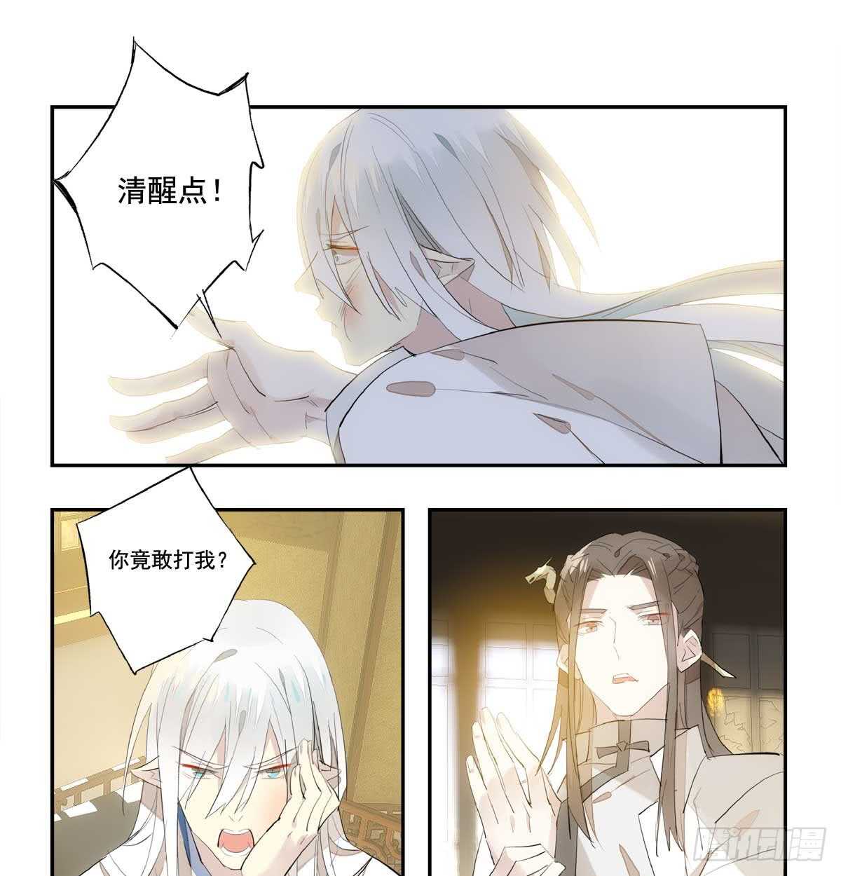 128 孩子一个月10
