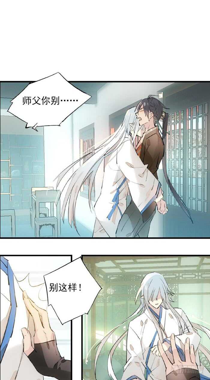 118 天生一对1