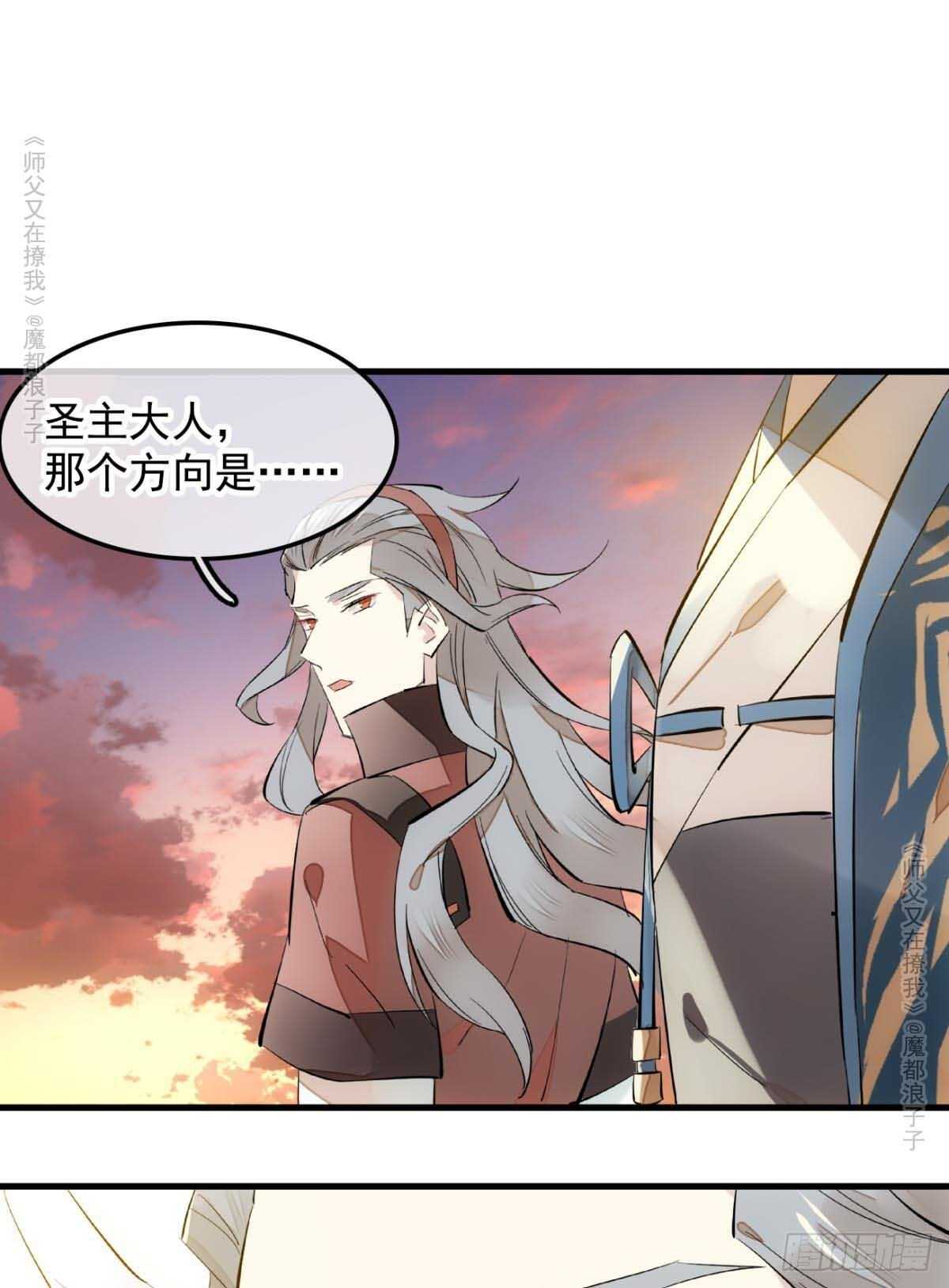 139 修罗场9