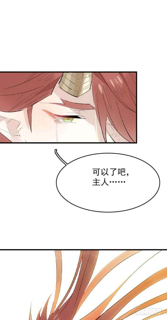 75 玩晕了36
