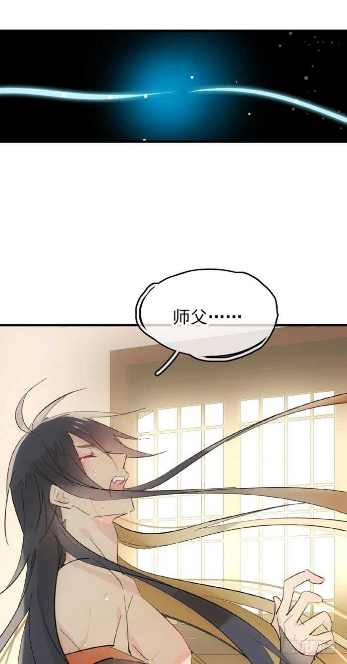 96 觉玥薄荷味24