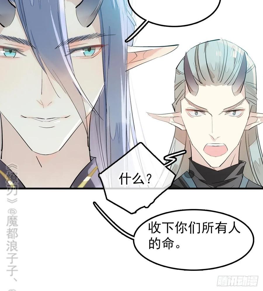 201 当众发芹31
