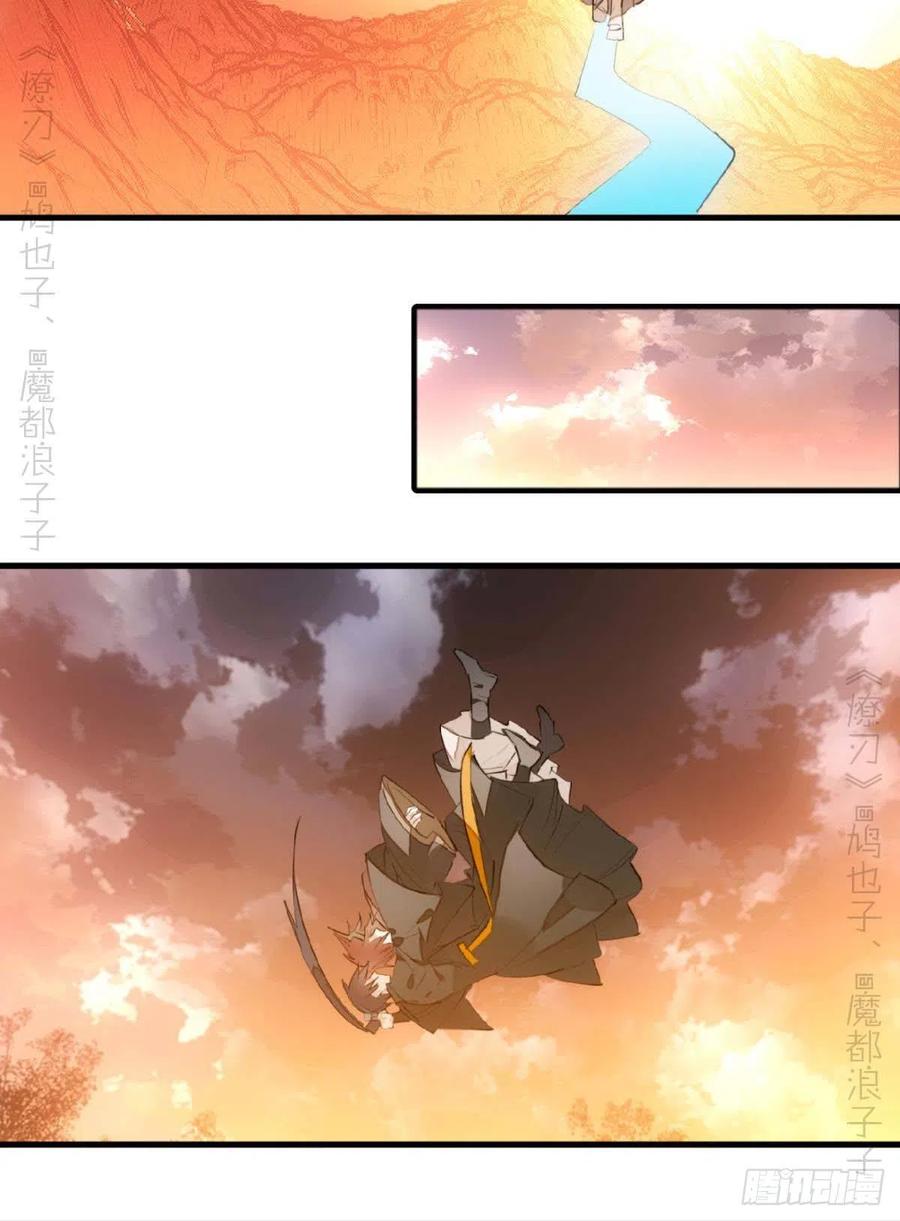 197 兄有弟攻25