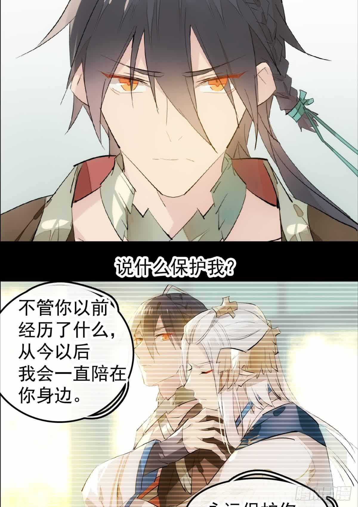 129 给师父戴绿帽5