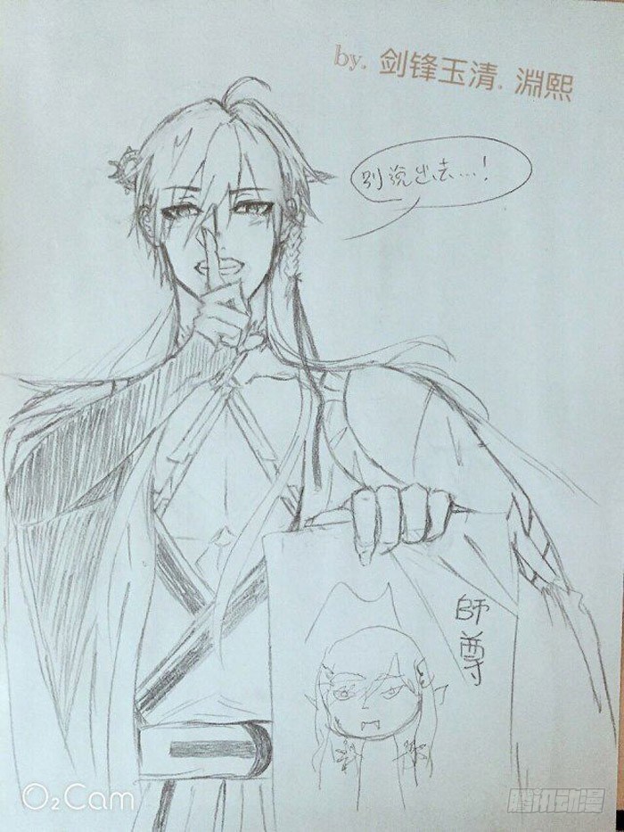 7月读者同人16