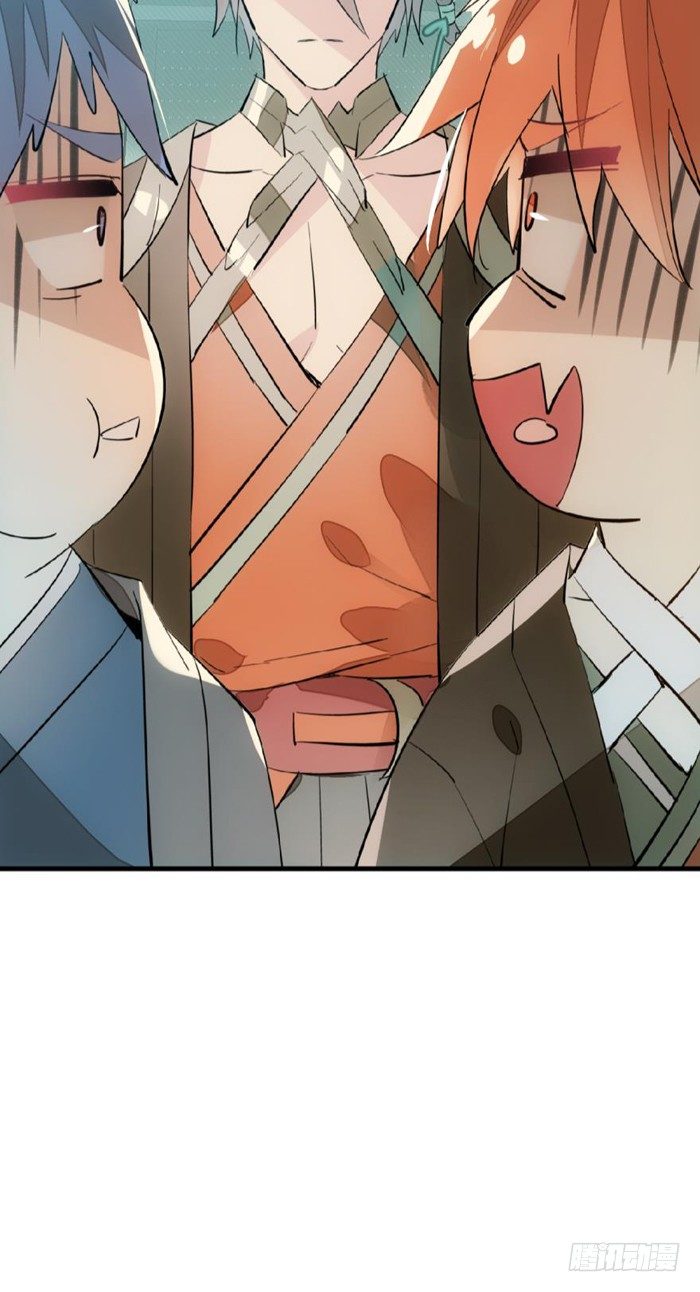 28 戮刃珈4