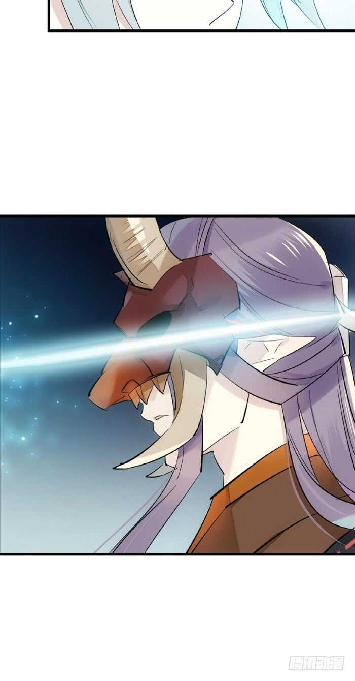 101 咬痕19