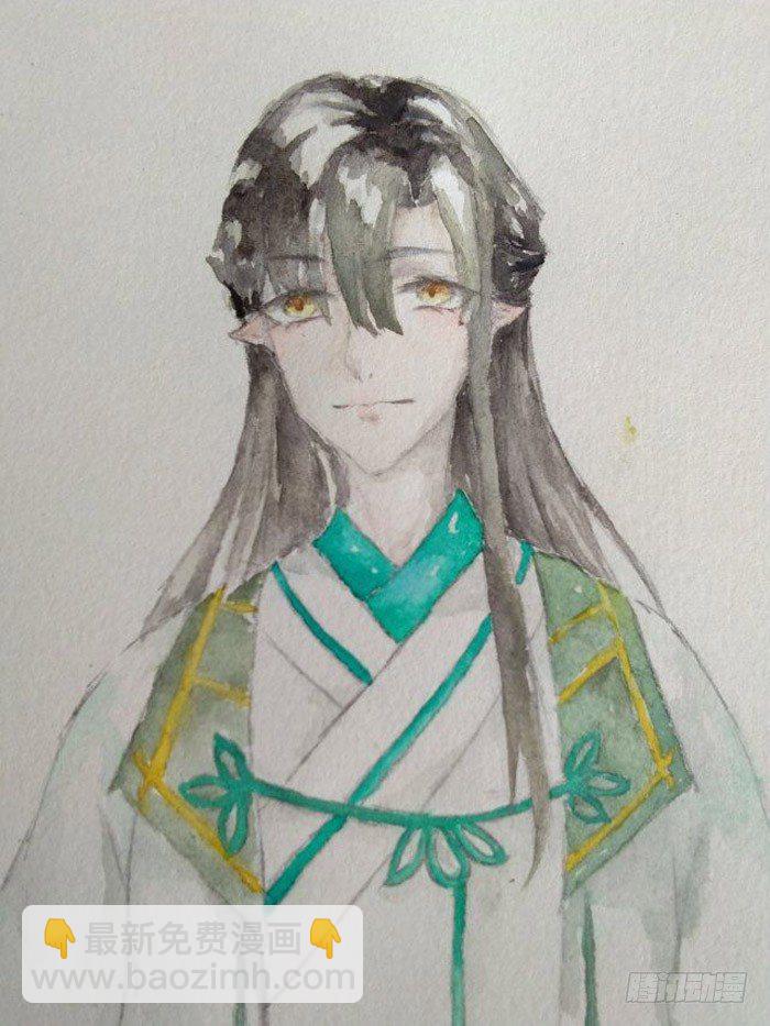 读着同人章节425