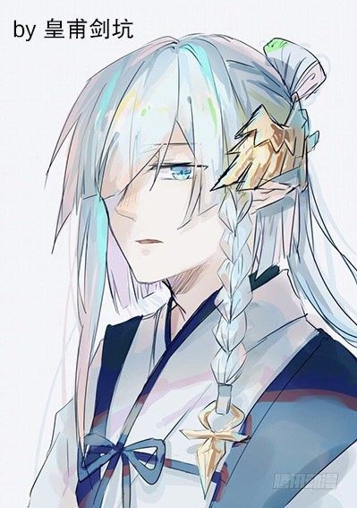 读者同人章节 327