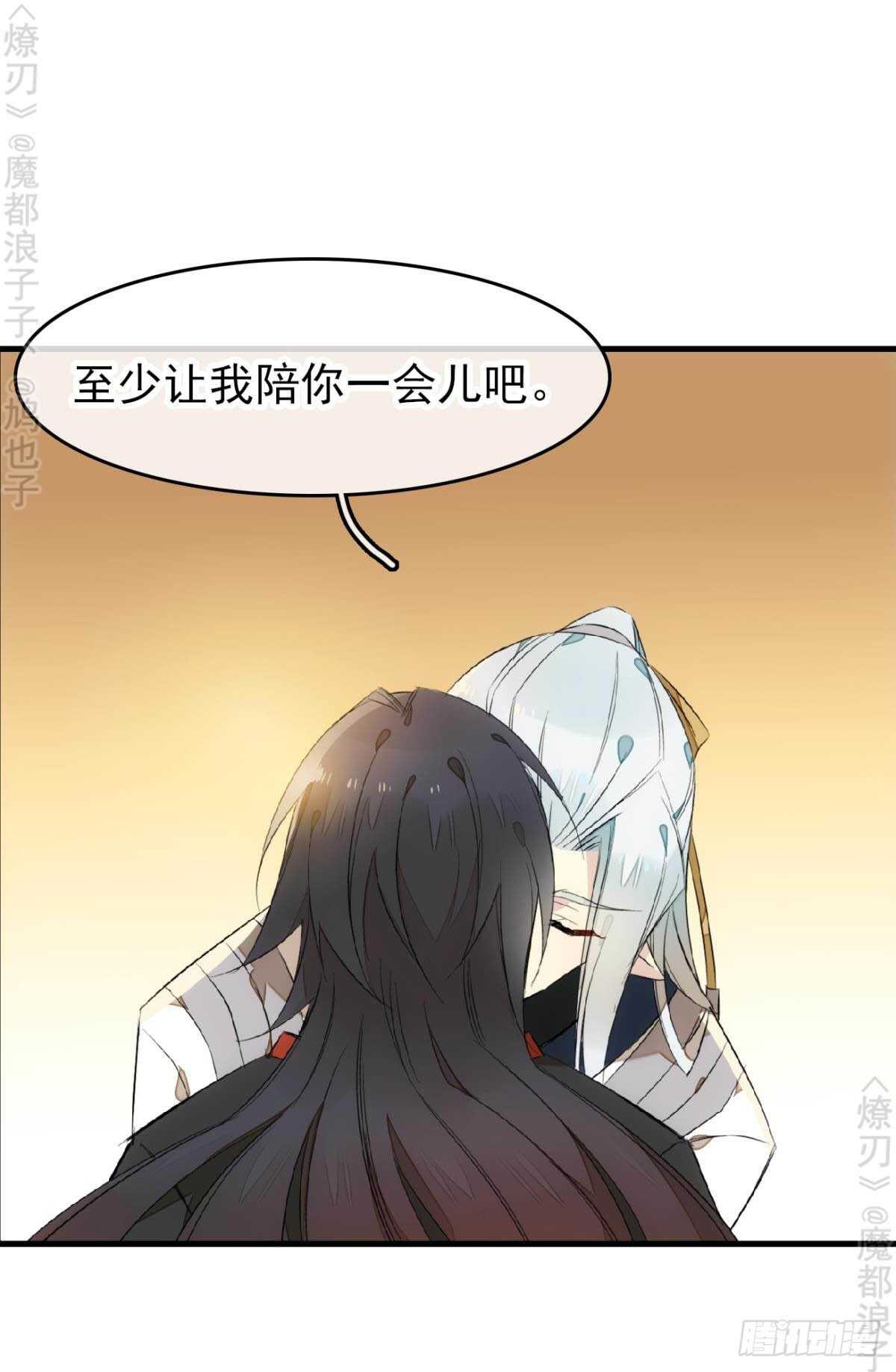 164 人质46
