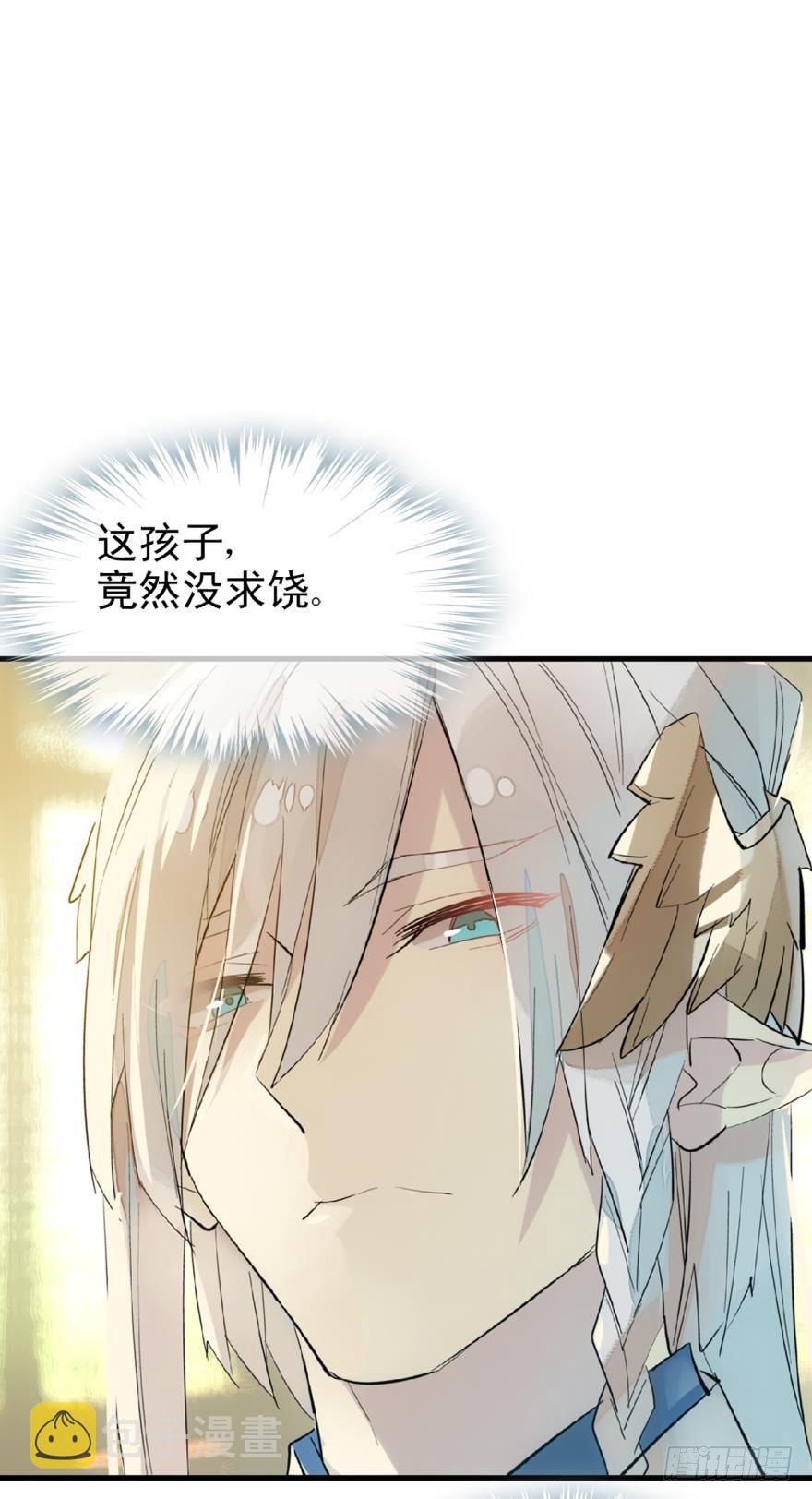 19 体罚开始1