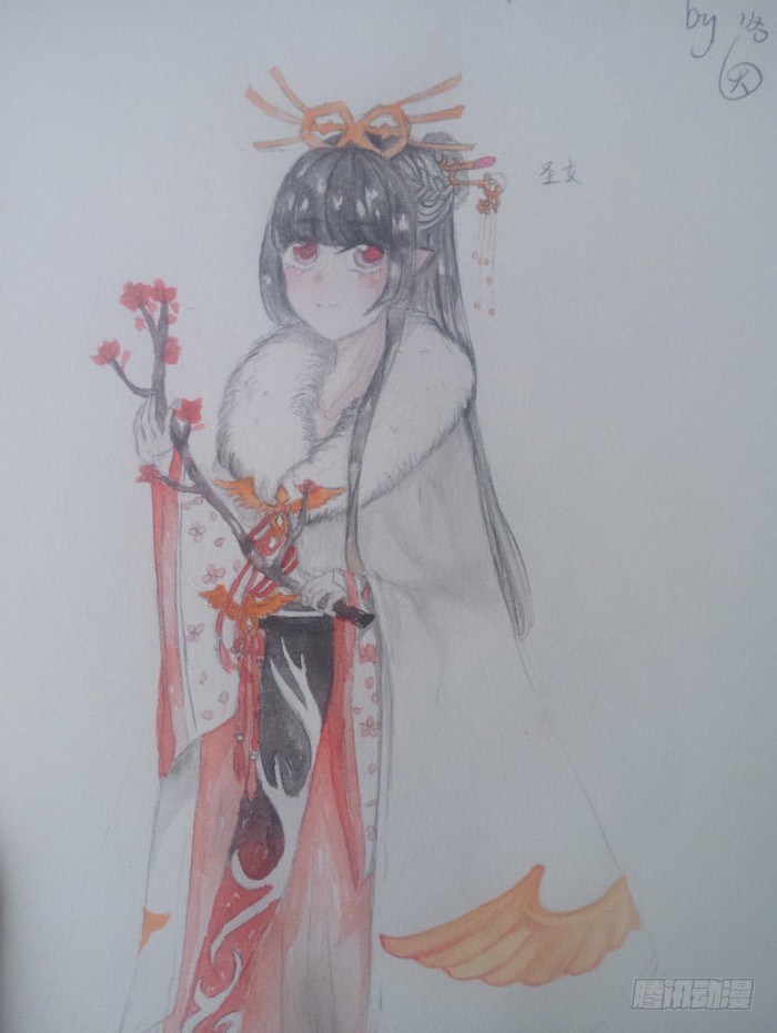读者同人章节 720