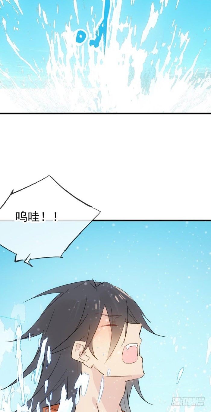 53 水下强推11