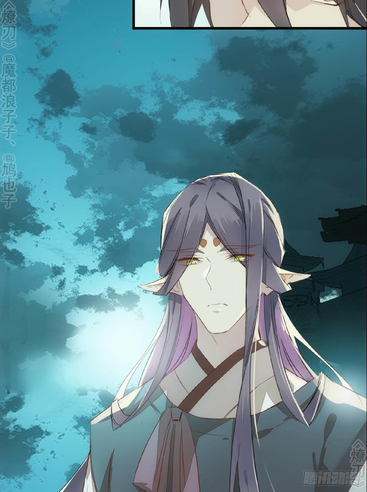 免费番外 断剑42