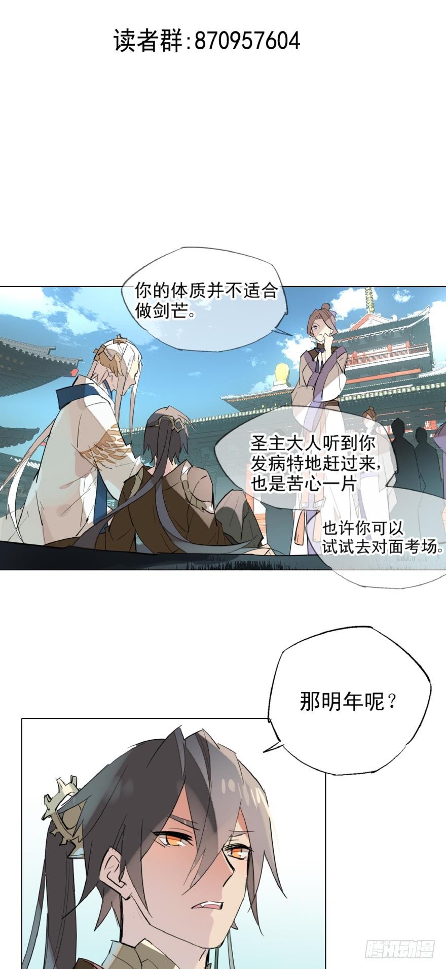 7ss级了不起啊1