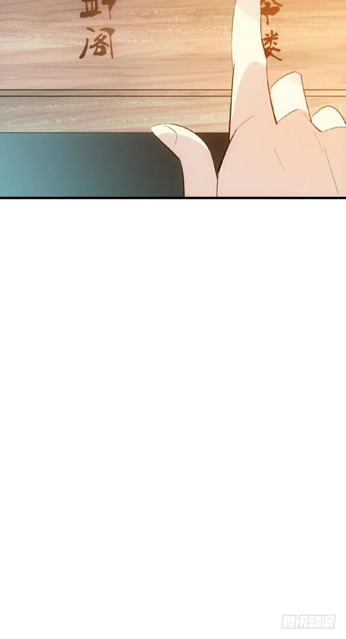 28 戮刃珈13