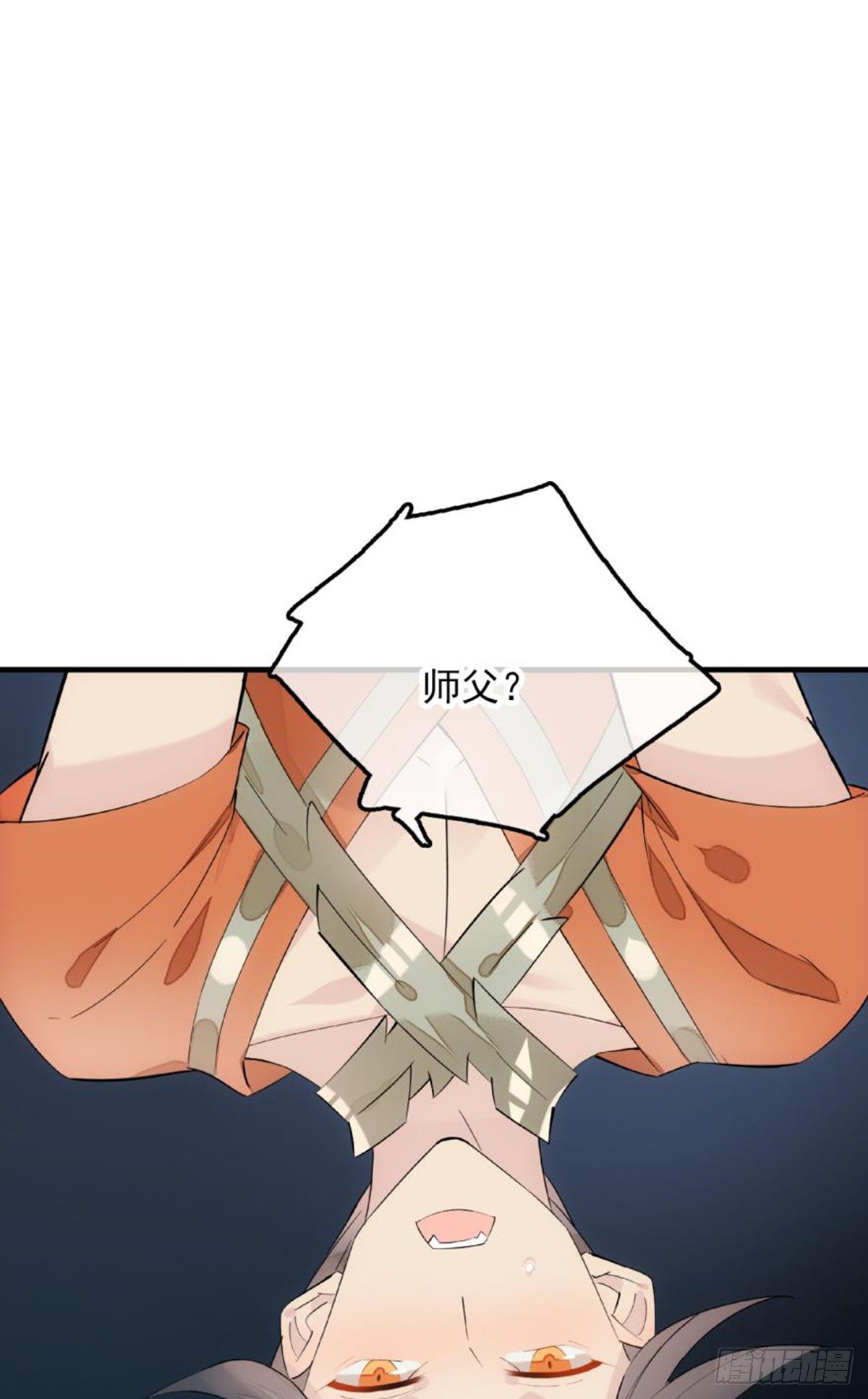2比亲爹还亲40