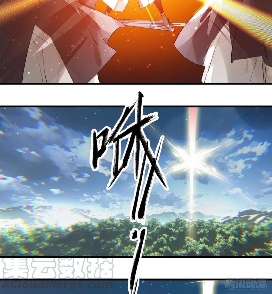 188 一次离别与重逢42