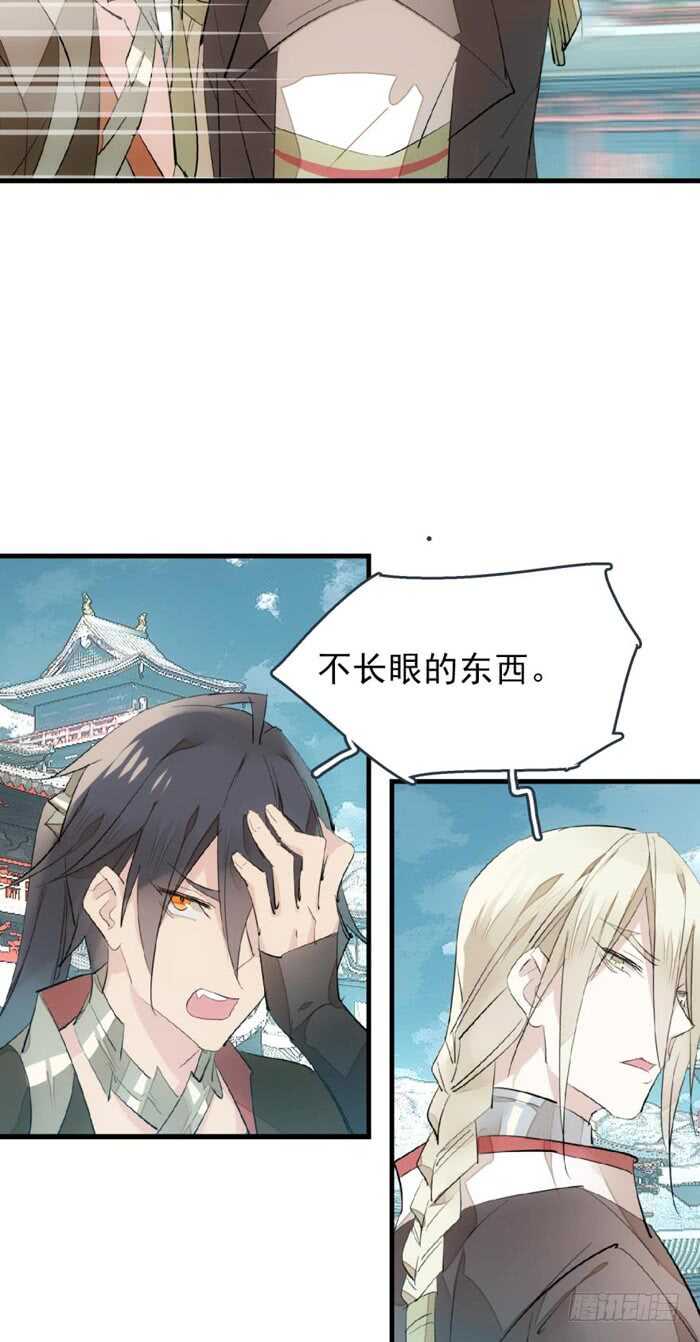 79 刎别35