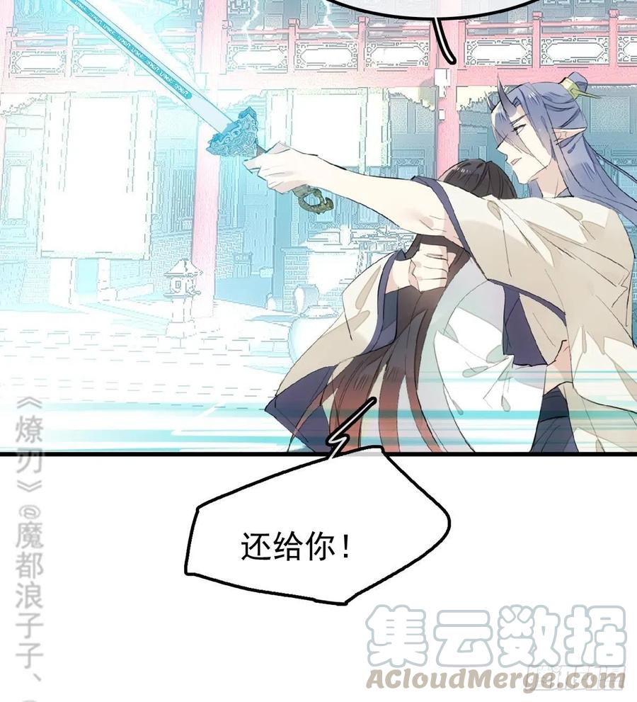 202  三人一起？18