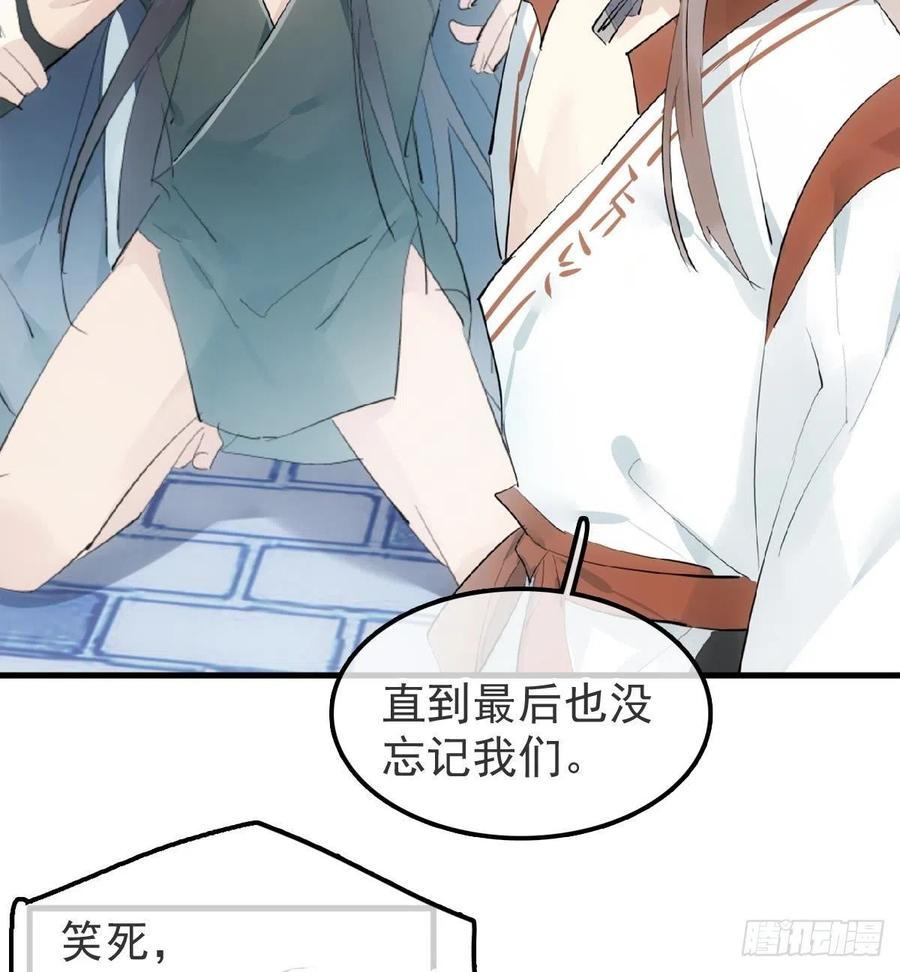 211 都是你的错22