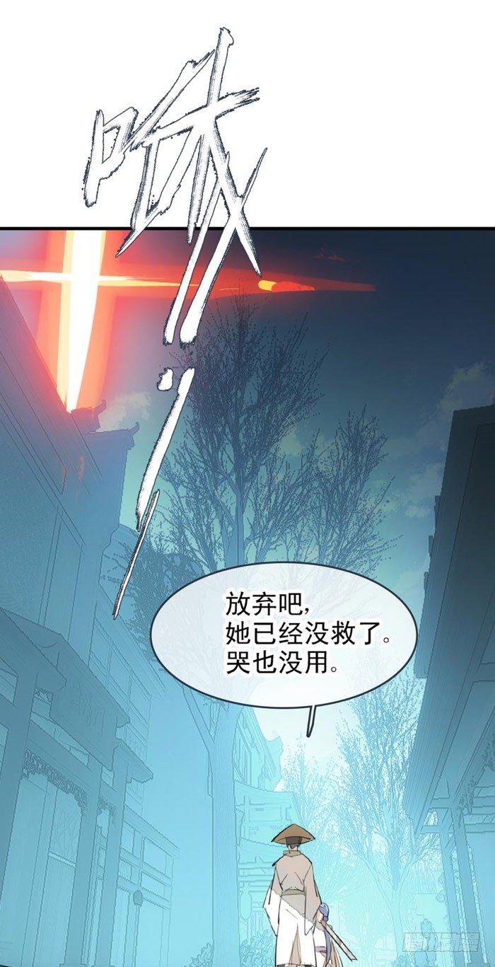 47 五花大绑18